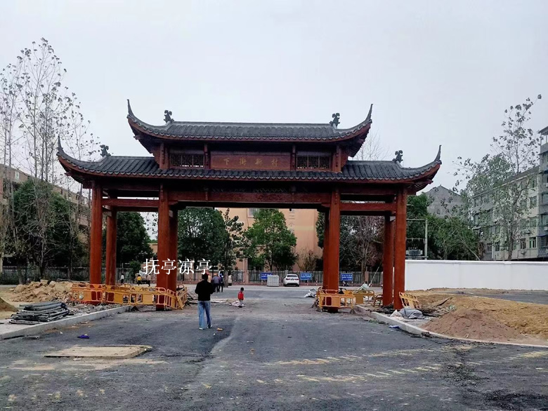 防腐木门楼
